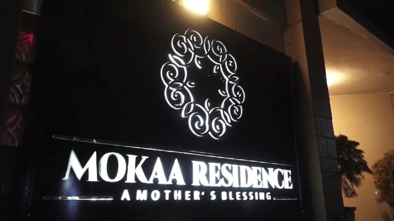Mokaa Residence Hoteliere Lomé Eksteriør bilde